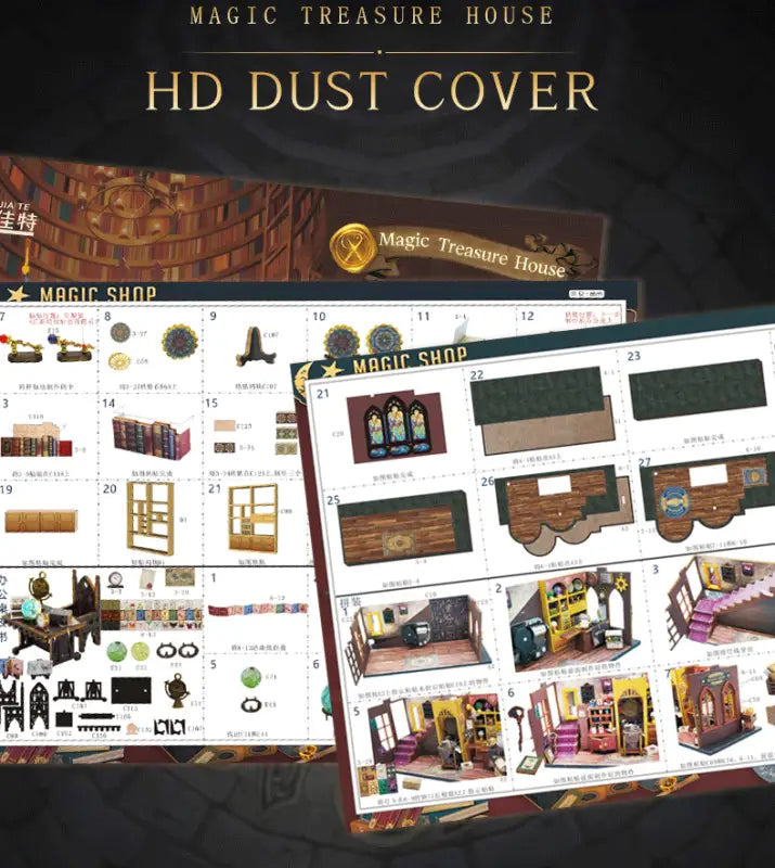 DIY Dollhouse Kit | Magic Treasure House